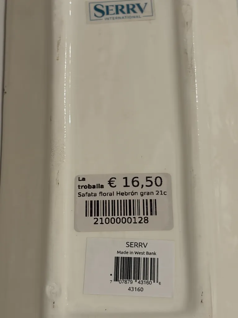 2025-12-08 17.43.54.webp