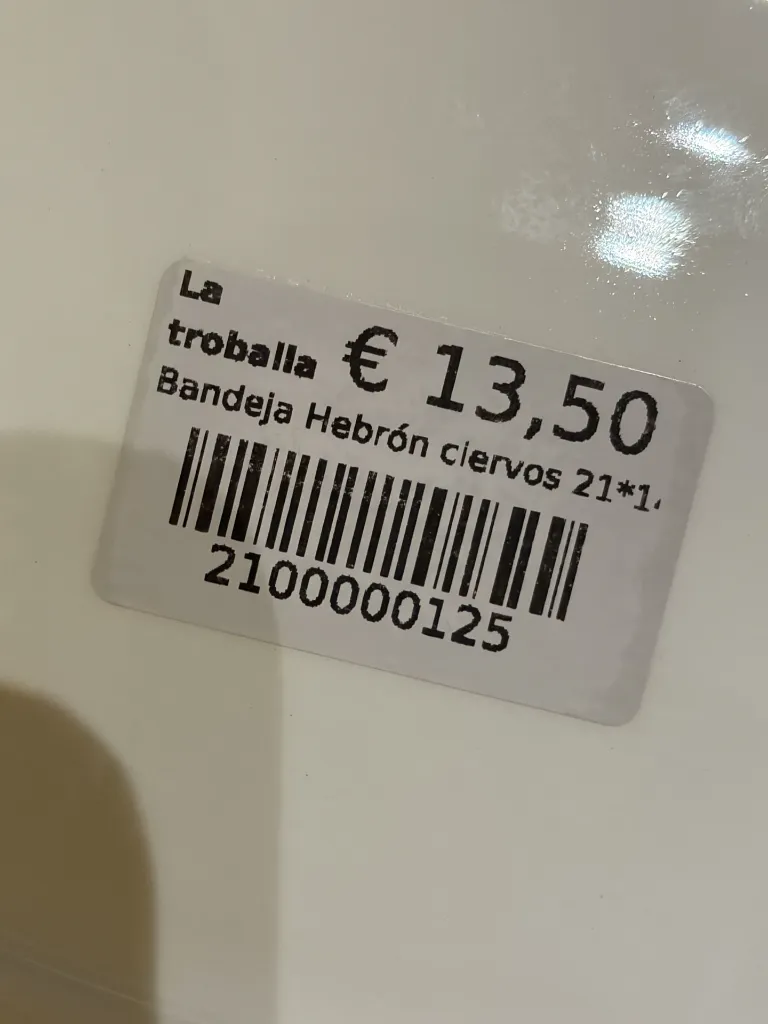 2025-12-08 17.44.45.webp