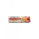 Galletas Quinoa y miel BioFrolle